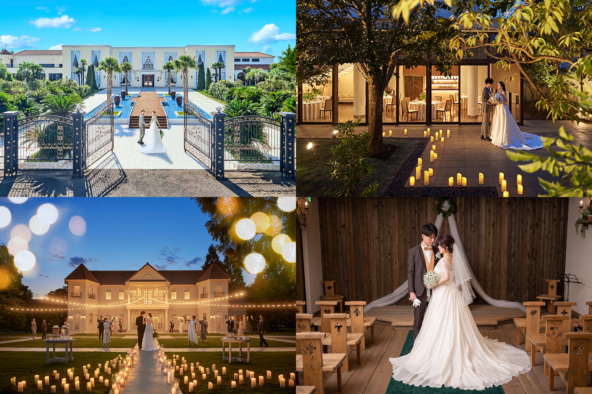 ディアステージ、麗風、フェアブルーム、Baum