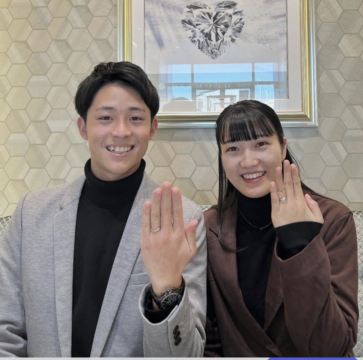 水戸市の結婚指輪